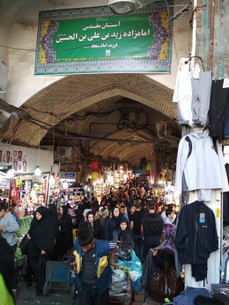 Grand Bazaar in Tehran