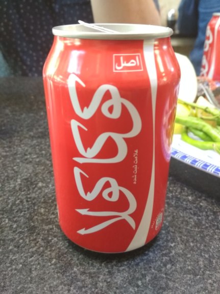 You can't escape Coke