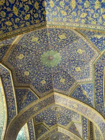 Inside the Imam Mosque