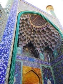 Mesmerising Imam Mosque