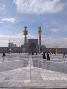 Inside the Imam Reza shrine